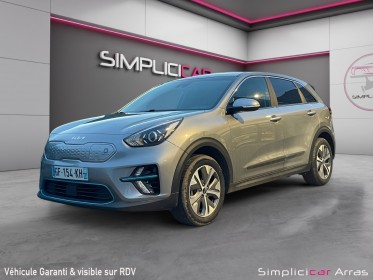 Kia e-niro electrique 204 ch active - suivi complet kia occasion simplicicar arras  simplicicar simplicibike france
