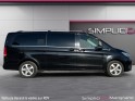Mercedes classe v extra-long 250 d 4matic 7g-tronic plus avantgarde  suivi mercedes doubles portes laterales ÉlÉcs...