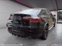 Mercedes glc coupe 220 d 9g-tronic 4matic amg line toit ouvrant amg line garantie 12 mois occasion simplicicar le raincy...