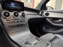 Mercedes glc coupe 220 d 9g-tronic 4matic amg line toit ouvrant amg line garantie 12 mois occasion simplicicar le raincy...