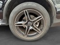 Mercedes glc coupe 220 d 9g-tronic 4matic amg line toit ouvrant amg line garantie 12 mois occasion simplicicar le raincy...