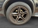 Mercedes glc coupe 220 d 9g-tronic 4matic amg line toit ouvrant amg line garantie 12 mois occasion simplicicar le raincy...