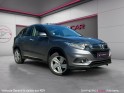 Honda hr-v 1.5  i-vtec exclusive - toit ouvrant - caméra - garantie 12 mois occasion simplicicar nimes - rb auto simplicicar...
