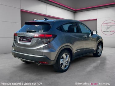 Honda hr-v 1.5  i-vtec exclusive - toit ouvrant - caméra - garantie 12 mois occasion simplicicar nimes - rb auto simplicicar...