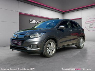 Honda hr-v 1.5  i-vtec exclusive - toit ouvrant - caméra - garantie 12 mois occasion simplicicar nimes - rb auto simplicicar...