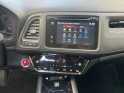 Honda hr-v 1.5  i-vtec exclusive - toit ouvrant - caméra - garantie 12 mois occasion simplicicar nimes - rb auto simplicicar...