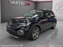 Volkswagen t-cross 1.0 tsi 115 start/stop bvm6 r-line - garantie 12 mois occasion simplicicar lyon ouest simplicicar...