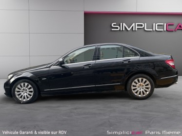 Mercedes classe c 200 k elégance a occasion paris 15ème (75) simplicicar simplicibike france