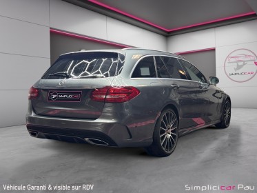 Mercedes classe c break 220 d 9g-tronic fascination occasion simplicicar pau simplicicar simplicibike france