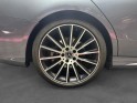 Mercedes classe c break 220 d 9g-tronic fascination occasion simplicicar pau simplicicar simplicibike france