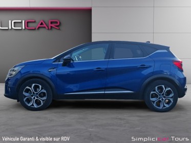 Renault captur e-tech plug-in 160 occasion simplicicar tours  simplicicar simplicibike france