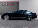 Mercedes classe cl 63 amg suivi a jour sieges elec chauffants ventiles dynamique vision nocturne garantie occasion...