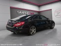 Mercedes classe cls 63 amg 7g-tronic speedshift ba - garantie 12 mois occasion simplicicar lyon ouest simplicicar...