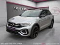 Volkswagen t-roc 2.0 tdi 150 start/stop dsg7 r-line occasion simplicicar carcassonne simplicicar simplicibike france