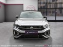 Volkswagen t-roc 2.0 tdi 150 start/stop dsg7 r-line occasion simplicicar carcassonne simplicicar simplicibike france