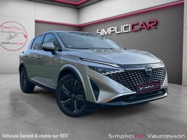 Nissan qashqai 3 1.5 e-power tekna /  contrat entretien 2 ans occasion simplicicar vaucresson simplicicar simplicibike france