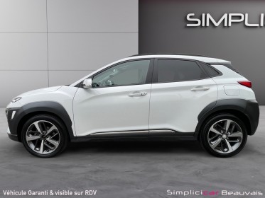 Hyundai kona 1.6 crdi 136 dct-7 executive garantie 12mois occasion parc voitures beauvais simplicicar simplicibike france