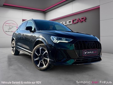 Audi q3 q3 45 tfsie 245 ch s tronic 6 s line e-tron caméra de recul siège alcantara occasion simplicicar frejus ...