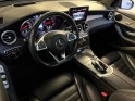 Mercedes glc coupe 220d 9g-tronic sportline occasion simplicicar la fleche simplicicar simplicibike france