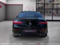 Mercedes classe e coupe 220 d 9g-tronic/toit ouvrant/led d'ambiance/camera 360°/carplay occasion simplicicar salon de...