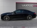Mercedes classe e coupe 220 d 9g-tronic/toit ouvrant/led d'ambiance/camera 360°/carplay occasion simplicicar salon de...
