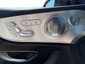 Mercedes classe e coupe 220 d 9g-tronic/toit ouvrant/led d'ambiance/camera 360°/carplay occasion simplicicar salon de...