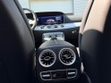 Mercedes classe e coupe 220 d 9g-tronic/toit ouvrant/led d'ambiance/camera 360°/carplay occasion simplicicar salon de...