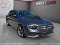 Mercedes classe e break 220d/carnet d'entretien mercedes/francaise/toit ouvrant/garantie mercedes occasion simplicicar salon...