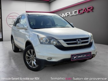 Honda cr-v ultimate 4wd/radar av ar/camera ar/attelage/feux led/sièges chauffants/garantie occasion simplicicar salon de...