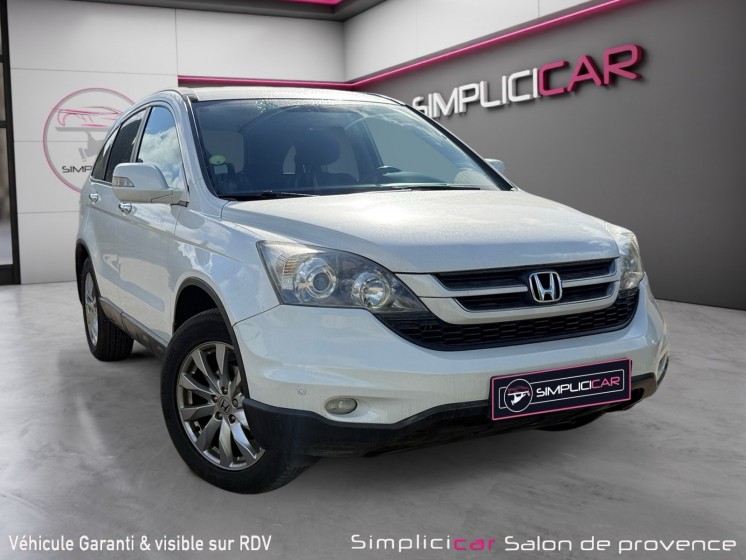 Honda cr-v ultimate 4wd/radar av ar/camera ar/attelage/feux led/sièges chauffants/garantie occasion simplicicar salon de...