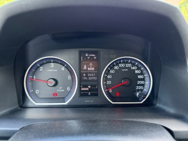 Honda cr-v ultimate 4wd/radar av ar/camera ar/attelage/feux led/sièges chauffants/garantie occasion simplicicar salon de...