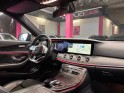 Mercedes classe e 300 e eqpower 9g-tronic amg line carplay siÈge chauf camÉra de recul virtual cockpit garantie 12 mois...