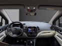 Renault captur tce 120 energy initiale paris/ camÉra de recul / entretien renault / full cuir occasion paris 17ème...