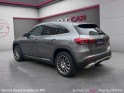 Mercedes gla 250 e 8g-dct business line / carplay / camera de recul / entretien a jour / garantie 12 mois occasion paris...
