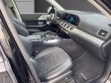 Mercedes gle 400 d 9g-tronic 4matic amg line occasion simplicicar la fleche simplicicar simplicibike france