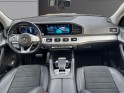 Mercedes gle 400 d 9g-tronic 4matic amg line occasion simplicicar la fleche simplicicar simplicibike france
