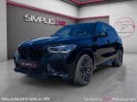 Bmw x5 m competition f95 625ch bva8 pas de malus suivi bmw bowers  wilkins caméra 360° sièges massant ventilés...