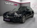 Mercedes cla coupe 250 e 8g-dct amg line occasion simplicicar magny-en-vexin simplicicar simplicibike france