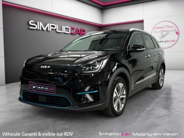 Kia e-niro electrique 204 ch premium occasion simplicicar magny-en-vexin simplicicar simplicibike france