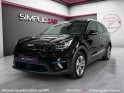 Kia e-niro electrique 204 ch premium occasion simplicicar magny-en-vexin simplicicar simplicibike france