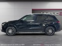 Mercedes gle 300 d 9g-tronic 4matic amg line occasion simplicicar magny-en-vexin simplicicar simplicibike france