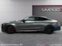 Mercedes classe c coupe 63 s amg 9g-mct speedshift amg - origine fr - pack carbone extérieur - suivi mercedes garantie 12...