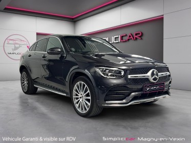 Mercedes glc coupe 300 e 9g-tronic 4matic amg line occasion simplicicar magny-en-vexin simplicicar simplicibike france