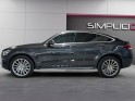 Mercedes glc coupe 300 e 9g-tronic 4matic amg line occasion simplicicar magny-en-vexin simplicicar simplicibike france