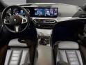 Bmw série 3 touring 320ia 184ch m sport carplay attelage escamotable  volant chauffant occasion simplicicar magny-en-vexin...