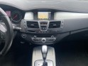 Renault laguna coupe 2.0 dci 175 fap monaco gp - 2 a  1ère main  suivi complet bose garantie 12 mois occasion simplicicar...
