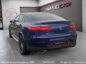 Mercedes glc coupe 250 d 9g-tronic 4matic fascination / full entretien mercedes occasion simplicicar orgeval  simplicicar...