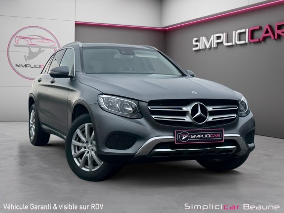 Mercedes glc classe   350 e 7g-dct 4matic executive occasion simplicicar beaune simplicicar simplicibike france