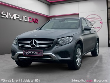 Mercedes glc classe   350 e 7g-dct 4matic executive occasion simplicicar beaune simplicicar simplicibike france