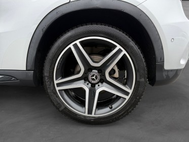 Mercedes benz gla 220d  fascination amg - garantie 12 mois occasion simplicicar reims simplicicar simplicibike france
